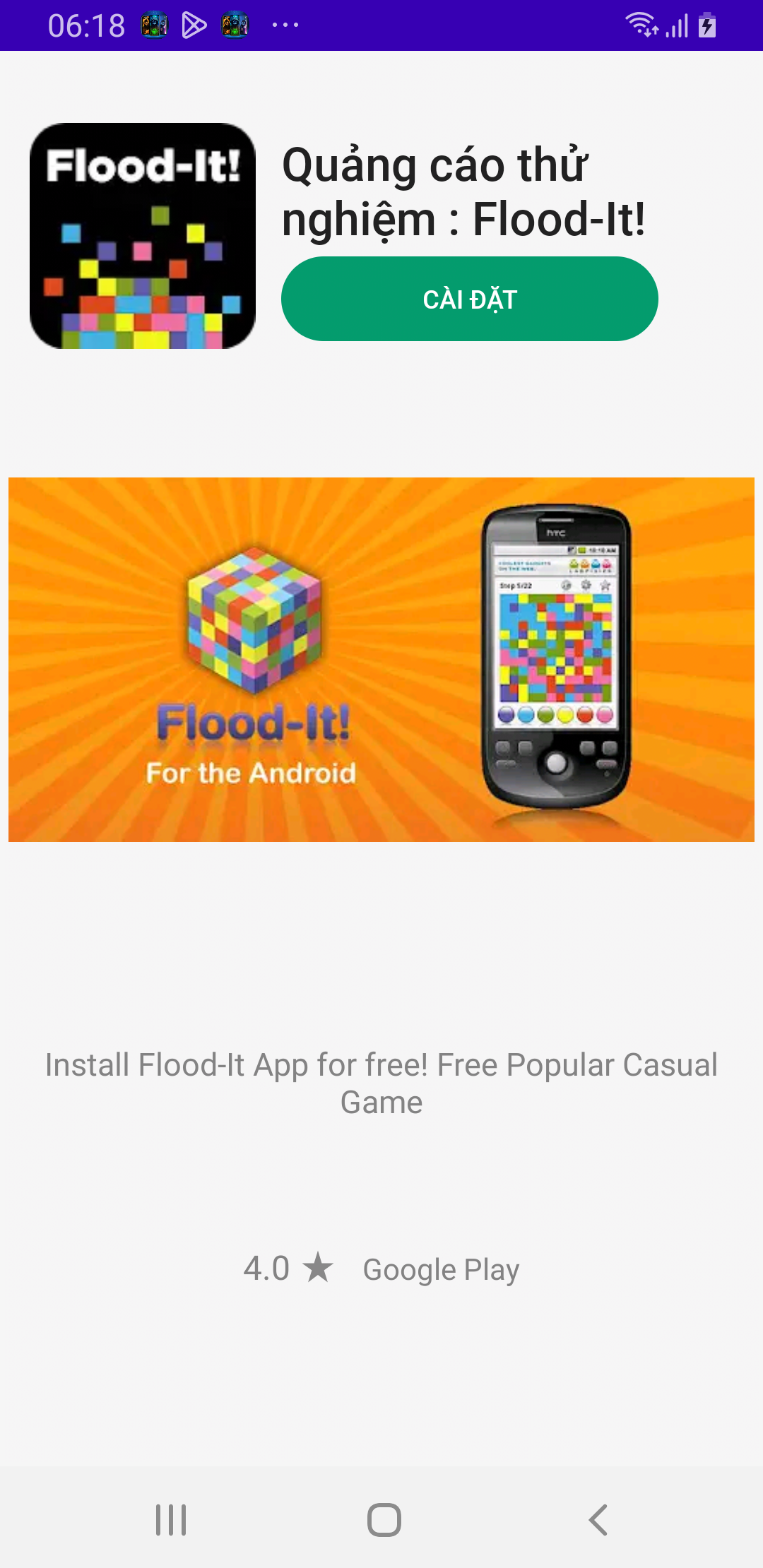 Full-screen Native Ad