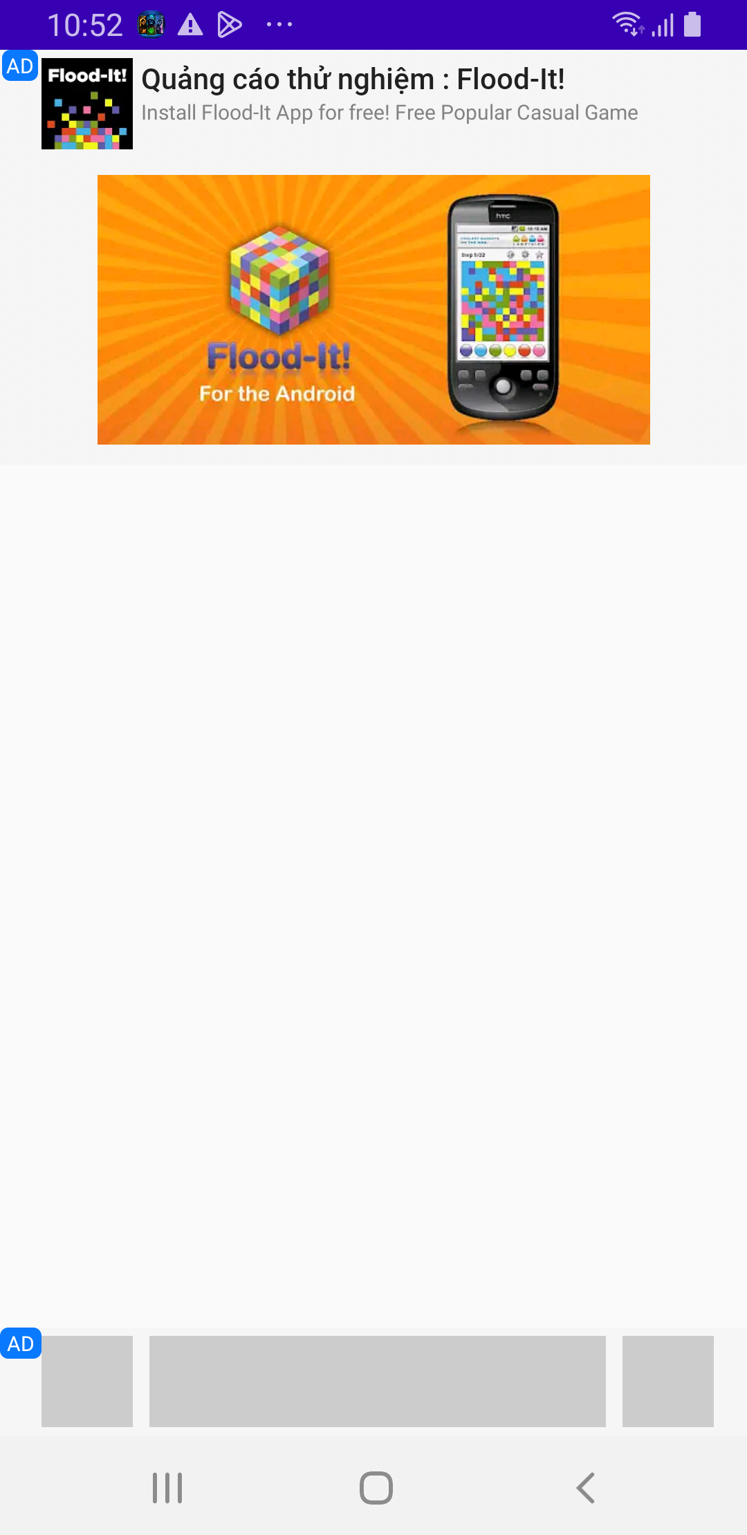 Interstitial Ad